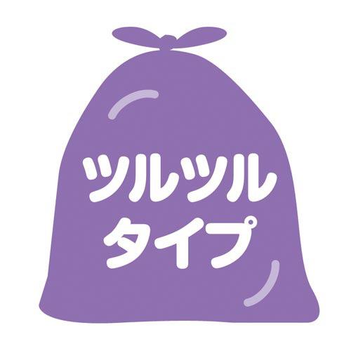 カウネット 再生原料入り増量ゴミ袋 厚口 90L 200枚入 3695-1727 グリーン購入法適応 エコマークの画像