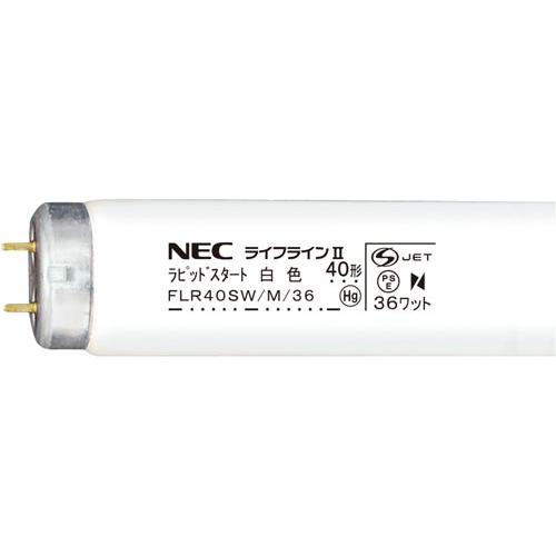 ホタルクス 一波長形蛍光灯ラピッドスタート形40W 白色25本 FLR40SW/M