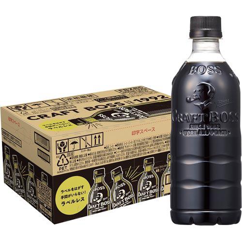 サントリー ＃クラフトボス ブラック ラベルレス 500ml×24本 364660