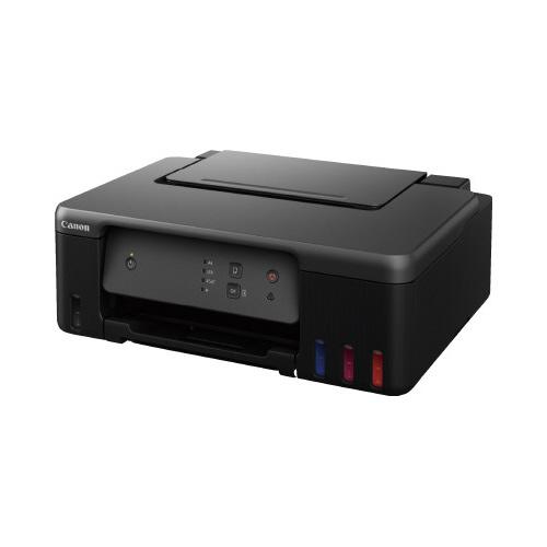 キヤノン Canon インクジェットプリンター G1330 G1330 グリーン購入法適応_1