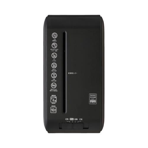 アイリスオーヤマ チョウセイオンシュレッダー P4HMSV−B マイクロ