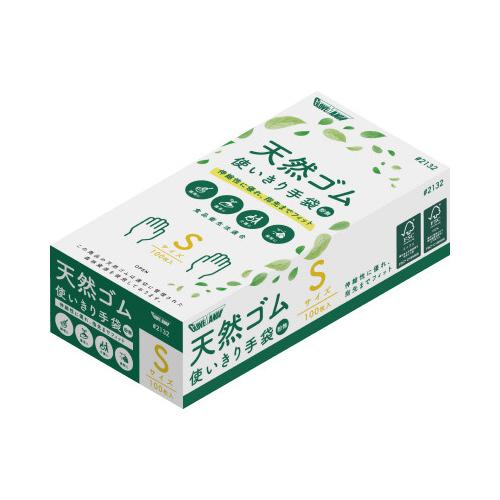 川西工業 天然ゴム使いきり手袋＃2132 粉なし Sサイズ 100枚 #2132-S