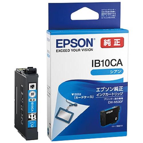 エプソン（EPSON） 純正インクカートリッジ IB10CA シアン IB10CA