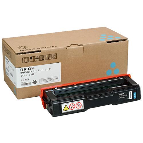 リコー SPトナーカートリッジC220 シアン : ジムエールYahoo!店 - 通販