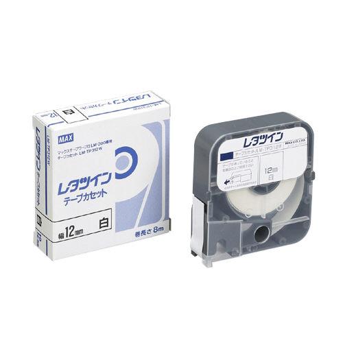 （まとめ）マックス レタツインテープ LM-TP312W 白 12mm×12m 【×6セット】 シール作成に最適 プロ仕様ラベルプリンター用テープカートリッジ 美しい白色で12mm×12mの大容量 便利な6セット 送料無料 レタツイン マックス レタツインテープ LM−TP312W 白