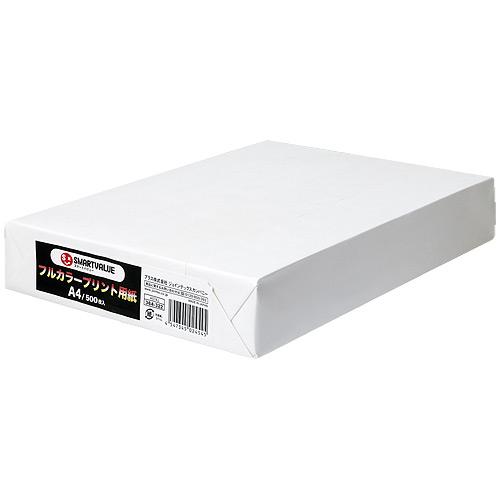 スマートバリュー フルカラープリント用紙 A4冊500枚A074J