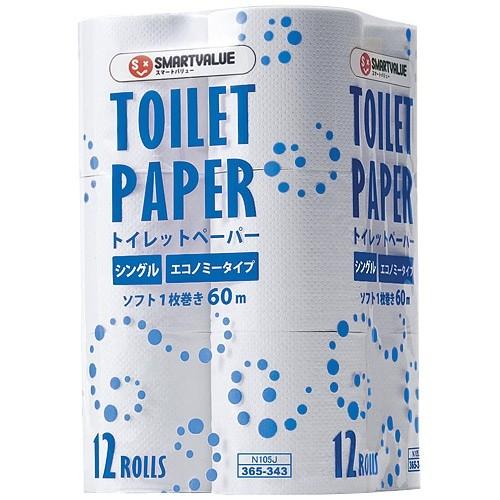 スマートバリュー トイレットペーパーＥ　Ｓ　９６個Ｎ１０５Ｊ−８Ｐ Ｎ１０５Ｊ−８Ｐ ★10個パック