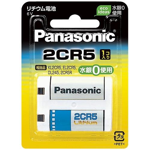 Panasonic カメラ用リチウム電池 2CR−5W 2CR−5W 