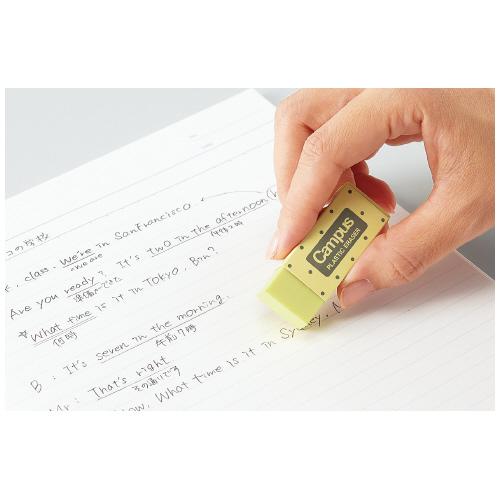 Campus（KOKUYO） コクヨ KOKUYO キャンパス プラスチック消しゴム 18