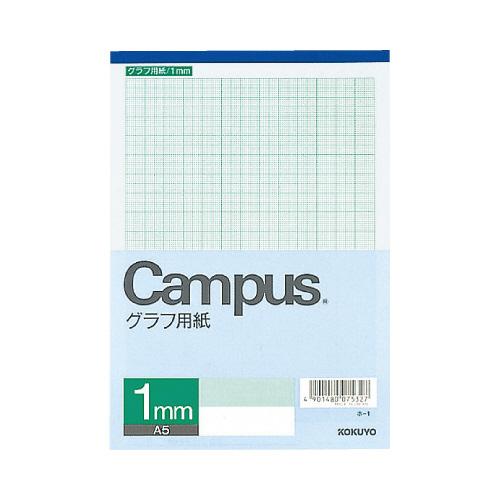 コクヨ キャンパス グラフ用紙 ａ５ １ｍｍ方眼 ブルー刷り ３０枚 ホ １ シミズ事務機yahoo 店 通販 Yahoo ショッピング