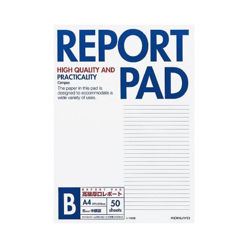 コクヨ キャンパス レポート箋 表紙巻き ａ４ 罫幅６ｍｍ ５０枚 レ ７２５ｂ １０パックセット x10 シミズ事務機yahoo 店 通販 Yahoo ショッピング