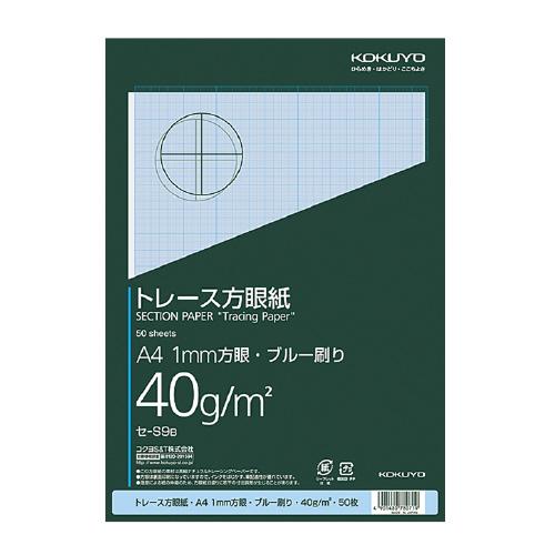 ネコポス コクヨ トレース方眼紙 １ｍｍ方眼 ａ４ ４０ｇ ｍ２ ブルー刷 ５０枚 セ ｓ９ｂ pst シミズ事務機yahoo 店 通販 Yahoo ショッピング