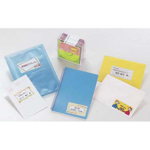 エーワン（A-one） インクジェット用ラベルシール マット紙 24面 上下