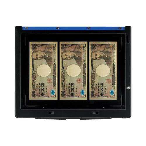 コクヨ KOKUYO 手提げ金庫「スタンダード」 B5（2号） 青 CB-Y12Bの画像