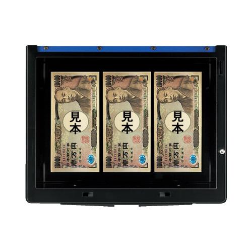 コクヨ KOKUYO 手提げ金庫「ダイヤル付き型」 B5（2号） 青 CB-12Bの画像
