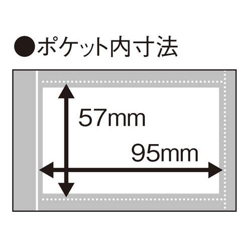 コクヨ 名刺ホルダー ＰＯＳＩＴＹ  替紙式  Ａ４縦３００名ＤＭ Ｐ３メイ−３３５ＤＭ｜shimiz｜03