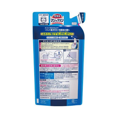 シモカワ✨ 花王 ガラスマジックリン詰替 350ml 237927 : ジムエールYahoo!店