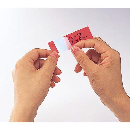 KING JIM（キングジム） テプラPRO オプション ハーフカッター RH24