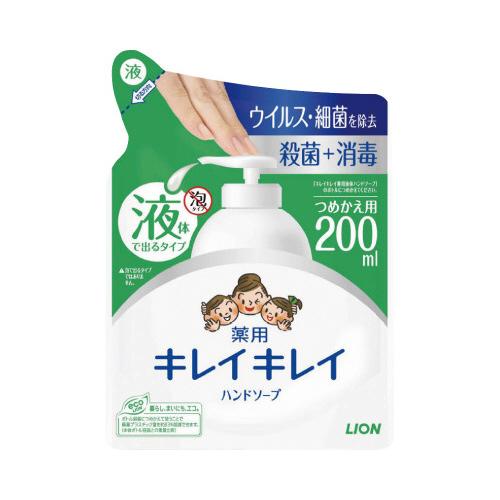 おが  ライオン キレイキレイ 薬用液体ハンドソープ 詰替 200ml 176824
