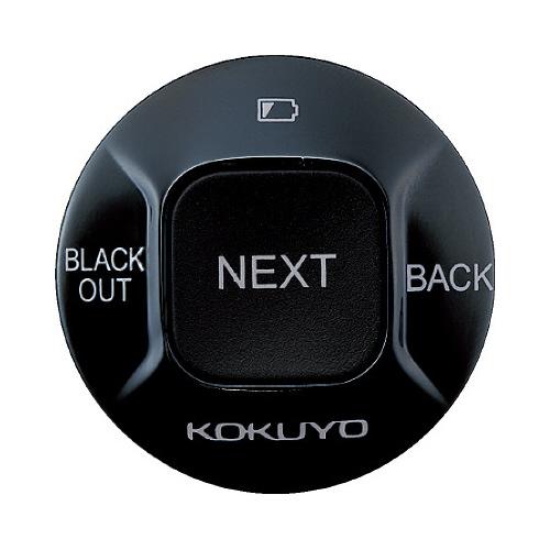コクヨ KOKUYO フィンガープレゼンター 「kokuyoseki」 ELA-FP1_6