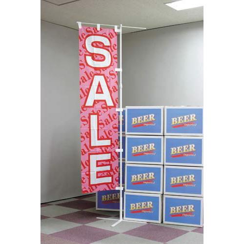 ワヨー のぼりポール用クロススタンド 折りたたみ可能 15773