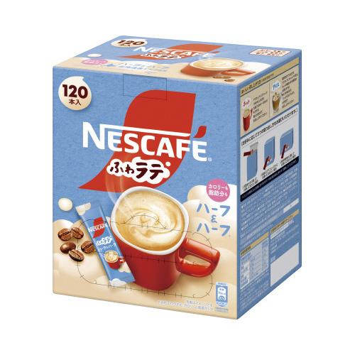 ネスレ ＃ネスカフェエクセラ ふわラテ ハーフ＆ハーフ 120P 12229571