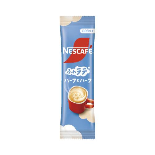 ネスレ ＃ネスカフェエクセラ ふわラテ ハーフ＆ハーフ 120P 12229571