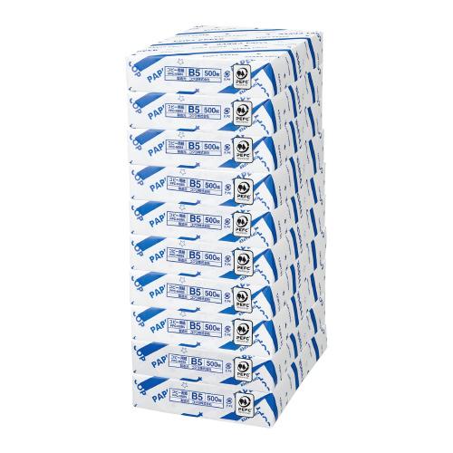 全商品オープニング価格 コクヨ Ppc Nbb5 コピー用紙 低価格タイプ ｂ５サイズ ５００枚 包 白色度８６ 入数 10 Discoversvg Com
