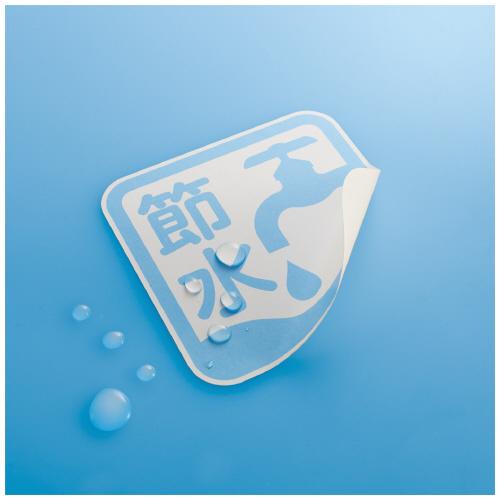 KOKUYO（コクヨ） カラーLBP用 超耐水紙ラベル A4 80枚入 ノーカット 