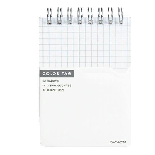 コクヨ Ctメ C70t ツインリングメモ カラータグ ａ７ ５ｍｍ方眼罫 ９０枚 透明 シミズ事務機yahoo 店 通販 Yahoo ショッピング
