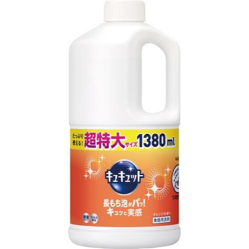 喜ばれる誕生日プレゼント まとめ 花王 1380ml 10セット 日時指定不可 詰替用 キュキュット 日用品雑貨 文房具 手芸 日用消耗品 Ds