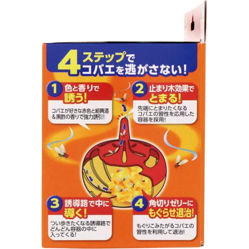 おつさま専用ページ アース製薬 コバエがホイホイ 40g×2 約30日用 280916