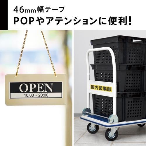 カシオ計算機 ネームランドBiZ KL−V460 KL-V460