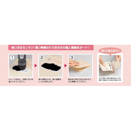 シヤチハタ（Shachihata） ケスペタ ピンク 容量 30ml ZSG-A2/H