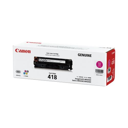キヤノン Canon キヤノン対応トナーカートリッジ CRG−418MAG