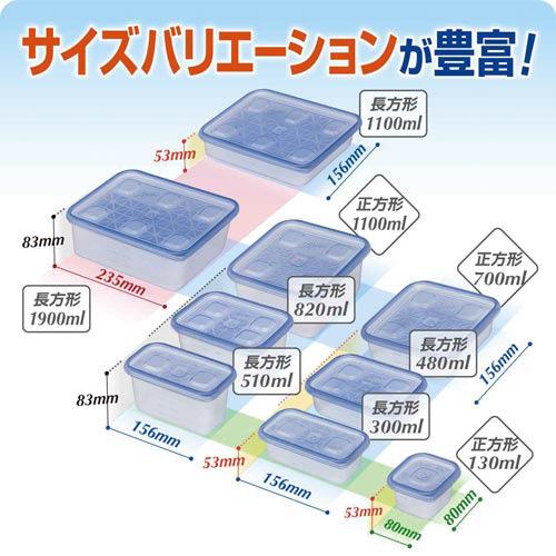 旭化成ホームプロダクツ ジップロック コンテナー 正方形７００ｍｌ １０個入 １１２０９２｜shimiz｜06