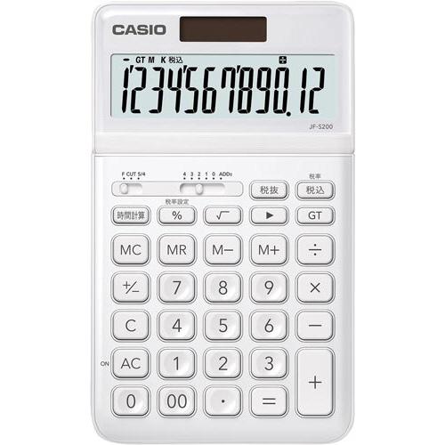 ネコポス カシオ計算機 スタイリッシュ電卓 JF−S200−WE−N