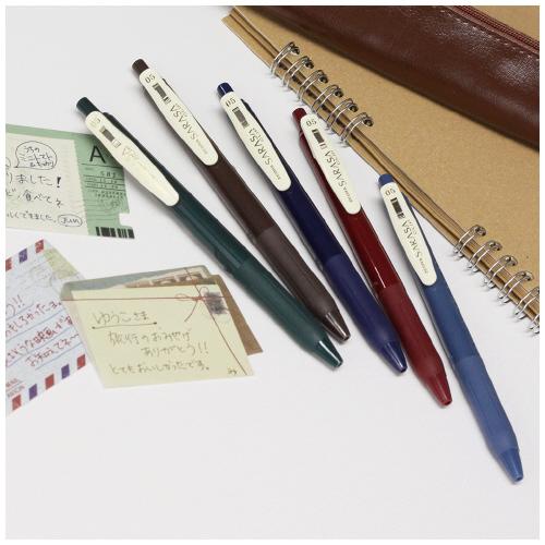 専用品 ZEBRA（ゼブラ） サラサクリップ インク色：ブラウングレー ボール径0