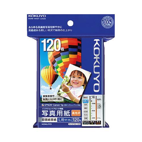 KOKUYO（コクヨ） インクジェットプリンタ用紙 写真用紙（高光沢） L判 
