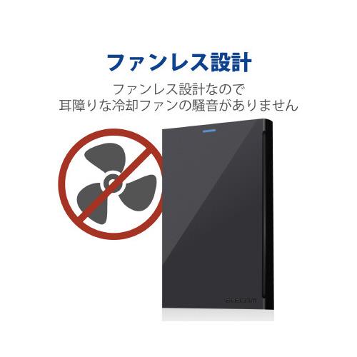 ELECOM（エレコム） HDD ポータブルハードディスク 1TB ブラック ELP