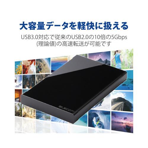 ELECOM（エレコム） HDD ポータブルハードディスク 2TB ELP-CED020UBK 
