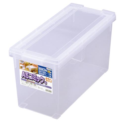 天馬 A5 コミック本いれと庫 コミック本 A5コミツクホンイレトコ