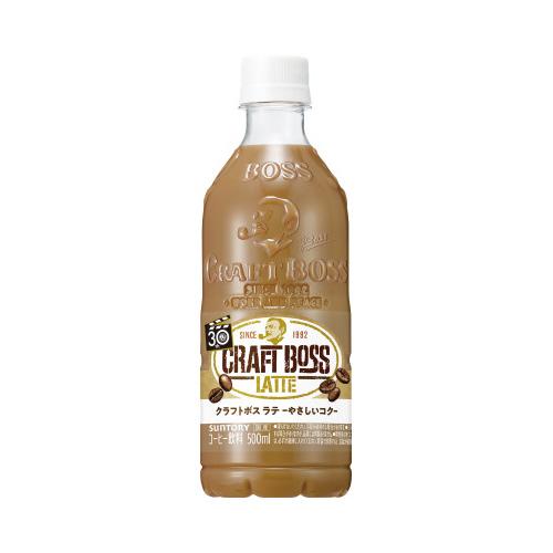 サントリー ＃クラフトボス ラテ 500ml×24本 300552 : ジムエールYahoo