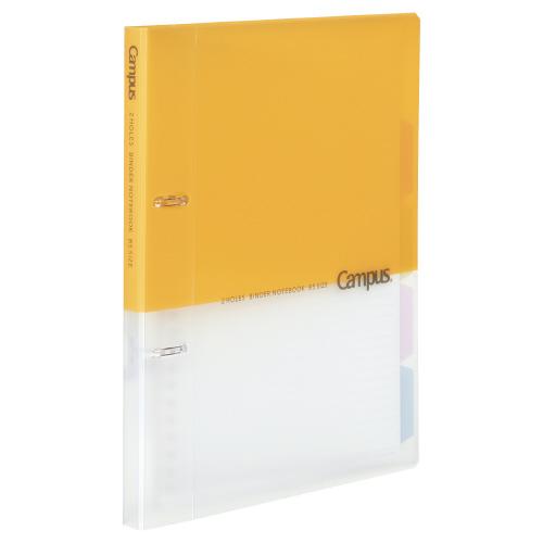 KOKUYO B5 バインダー 10個セット Campus（KOKUYO） コクヨ KOKUYO キャンパス2穴バインダー B5（2穴