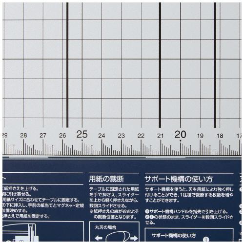 KOKUYO（コクヨ） ペーパーカッター 「ロータリー式 60枚切り A3」 DN