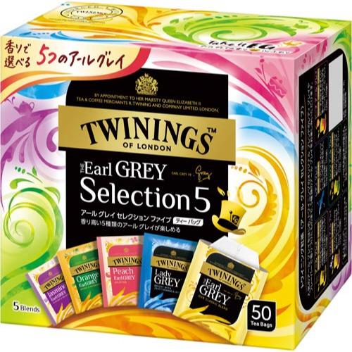 片岡物産 ＃トワイニング アールグレイ セレクションファイブ 50バッグ 013494 | 