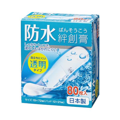 タカマツヤ 透明防水絆創膏 Mサイズ 80枚入 200306 ☆10個パック