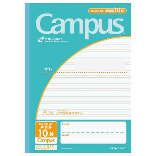 Campus(KOKUYO) コクヨ キャンパスノート 用途別 セミB5 英 Campus(KOKUYO) コクヨ キャンパスノート 用途別 セミB5 英