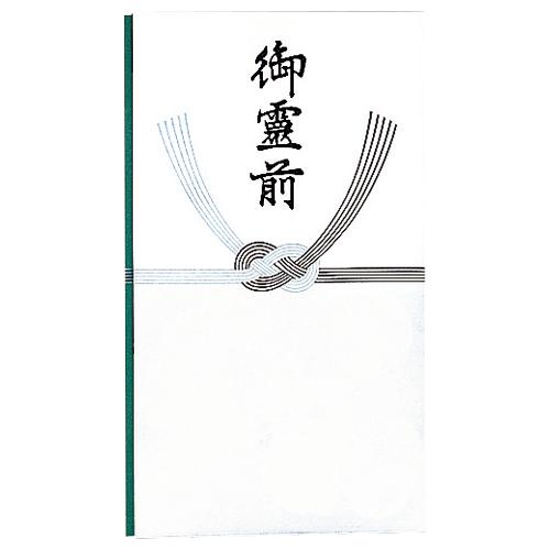 マルアイ 香典袋 略式仏多当 御霊前 ３０枚中袋 神式 キリスト教 仏事全般 ノ ｃｒ２８１ １０パックセット x10 シミズ事務機yahoo 店 通販 Yahoo ショッピング