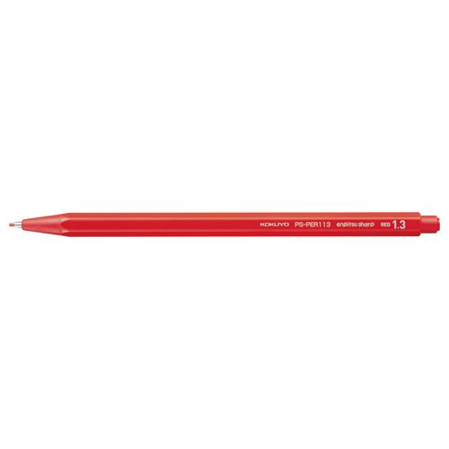 コクヨ PS-PER113-1P 鉛筆シャープ　１．３ｍｍ　軸色：赤　（吊り下げパック）